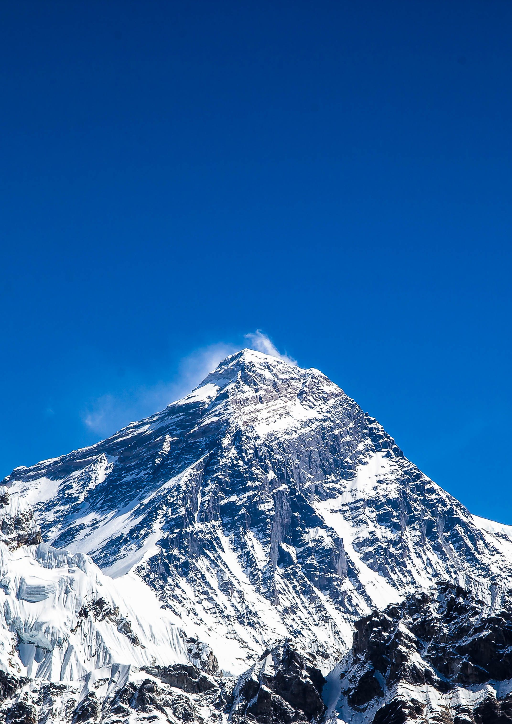 Everest Base Camp